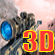 Juegos de disparos en 3D
