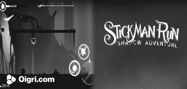 La aventura de la sombra de Stickman