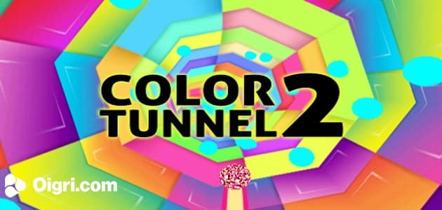 Túnel de color 2