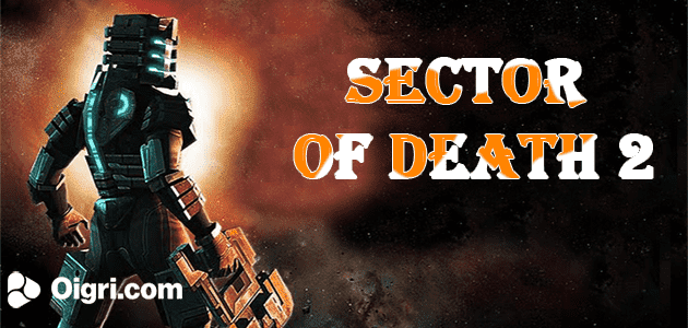 Sector de la muerte 2