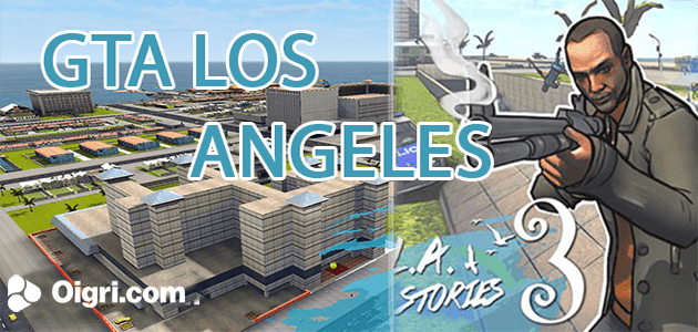 GTA-Historias de Los Ángeles 3 -El desafío es aceptado