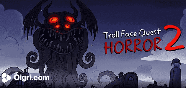 La búsqueda de la cara del troll - El horror 2