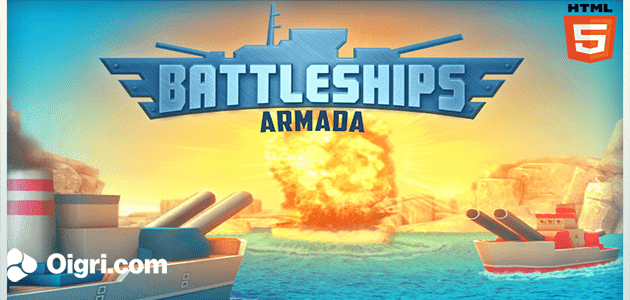 La batalla naval-Armada