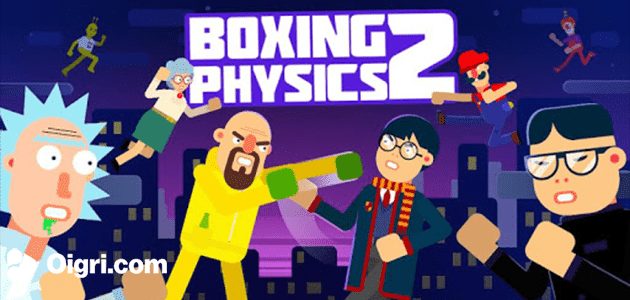 Física del boxeo 2