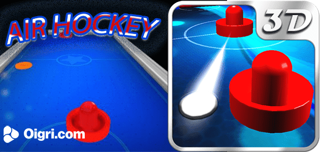 Hockey aéreo realístico en 3D