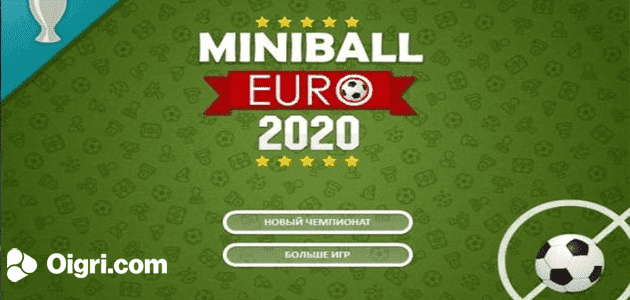 Minibalón Euro 2020
