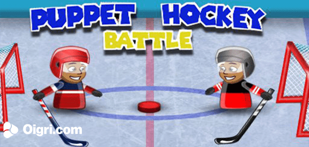 Batalla de Hockey