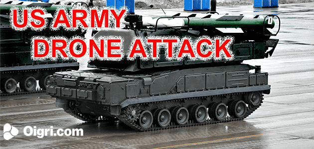 Ataques del ejército de Estados Unidos