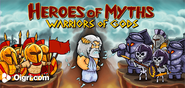 Héroes de los mitos