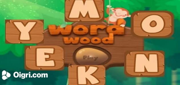 La madera de la palabra