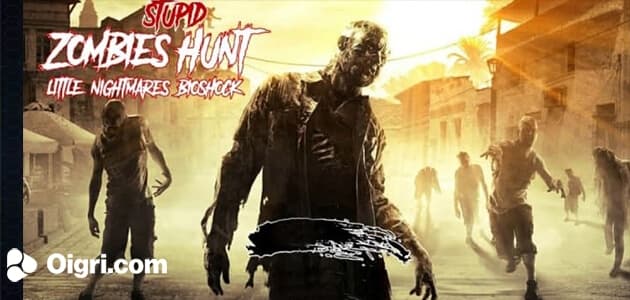 La caza en los estúpidos zombis