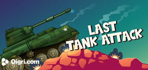 El último ataque del  tanque