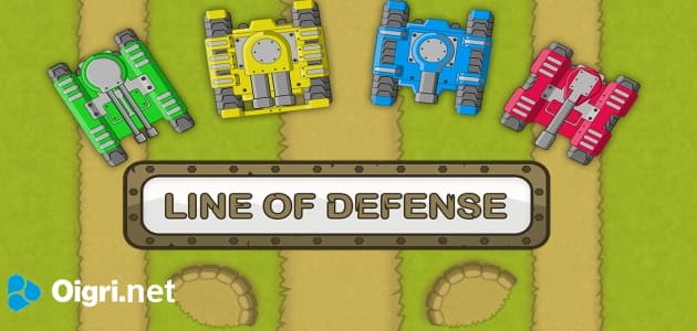 La línea de defensa