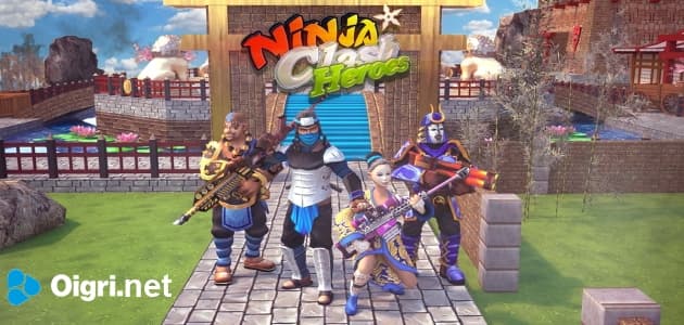Los héroes de la colisión ninja