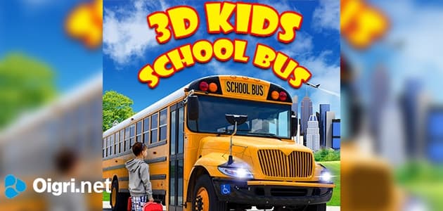 Aparcamiento en 3D de autobus escolare