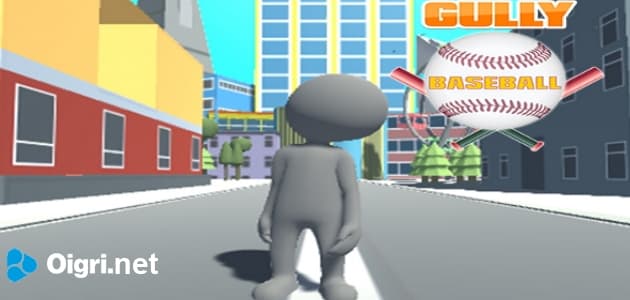 El béisbol de Gully