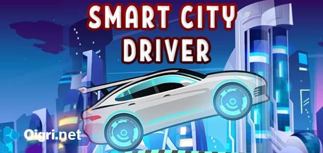 El conductor de la ciudad inteligente