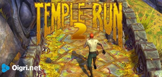 La carrera del templo 2