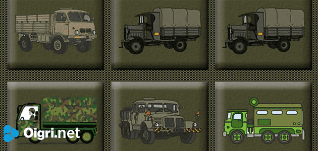 Camiones del ejército