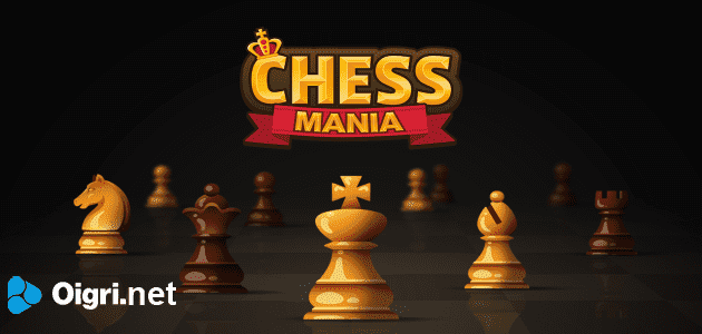 Manía del ajedrez