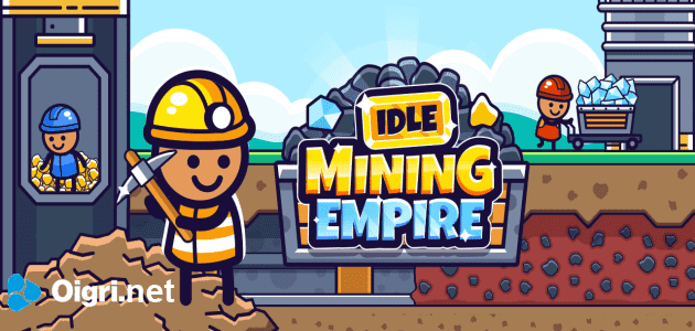 Un imperio minero inactivo