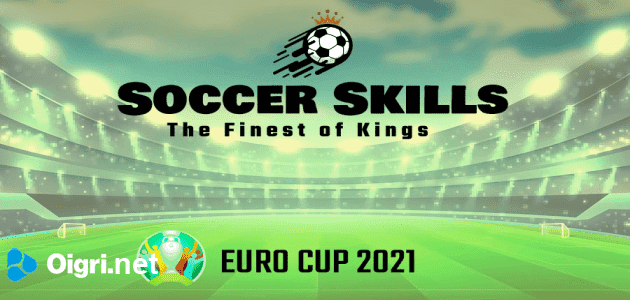 Ss copa del Euro 2021