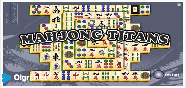 Mahjong de titanio 2