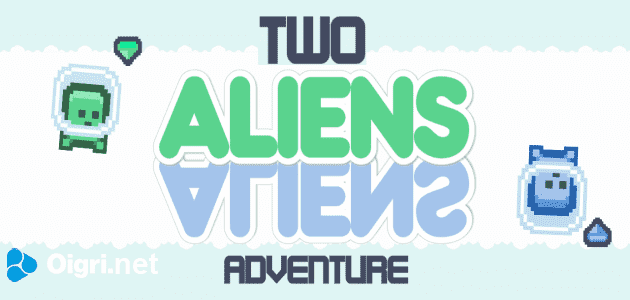 La aventura de dos extraterrestres