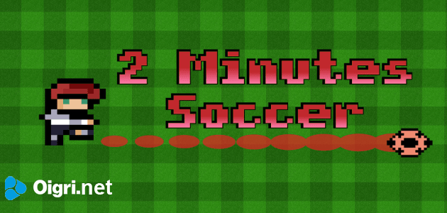 2 minutos de fútbol