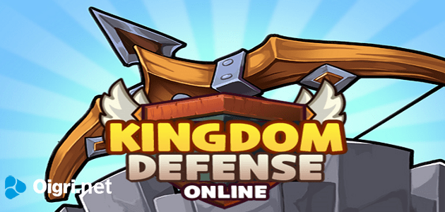 La defensa del reino online