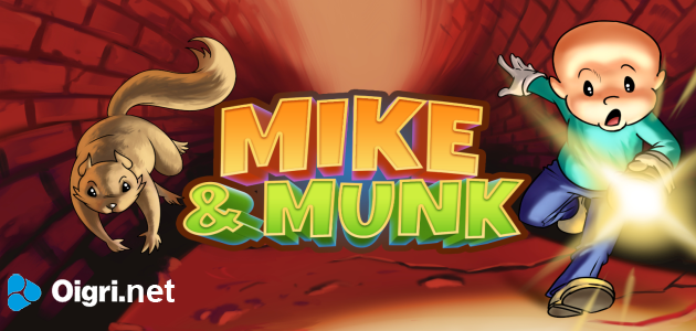 Mike y Munk