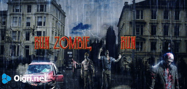Corre zombie corre