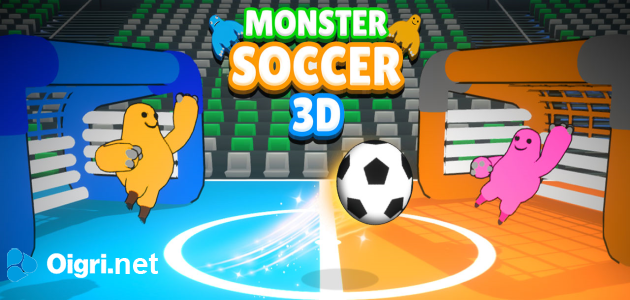 Monstruos de fútbol en 3d