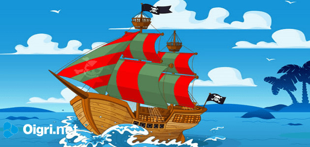 Barcos piratas ocultos