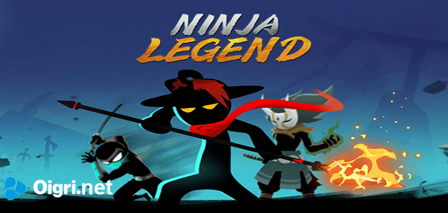Leyenda del Ninja