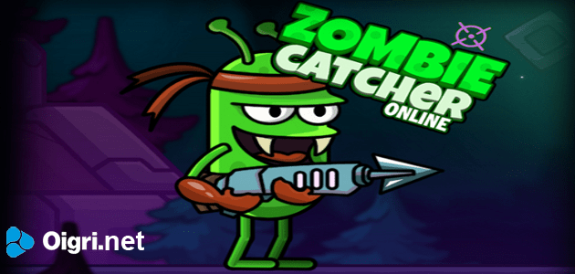 Cazador de zombie online