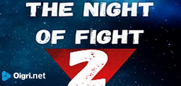 La noche del combate 2: Lucha en el Cyber Pub