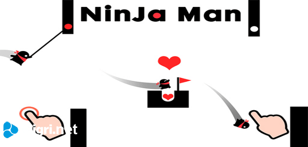 El hombre ninja