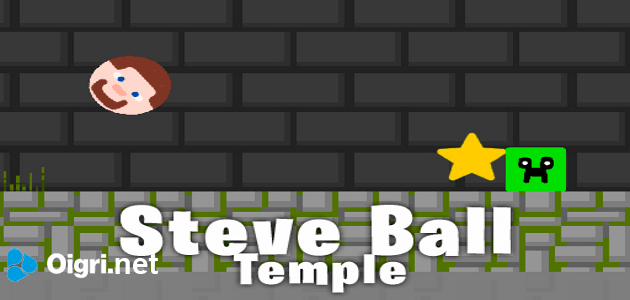 Templo de la bola de Steve