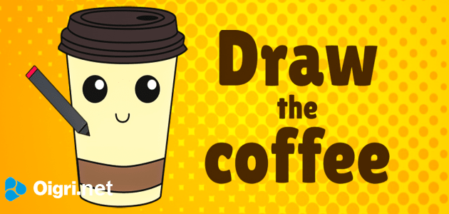 Dibuja el café